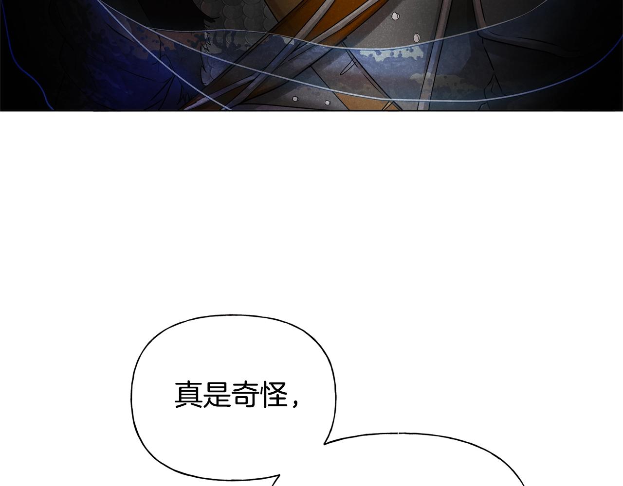 第69话 一人杀一岛188