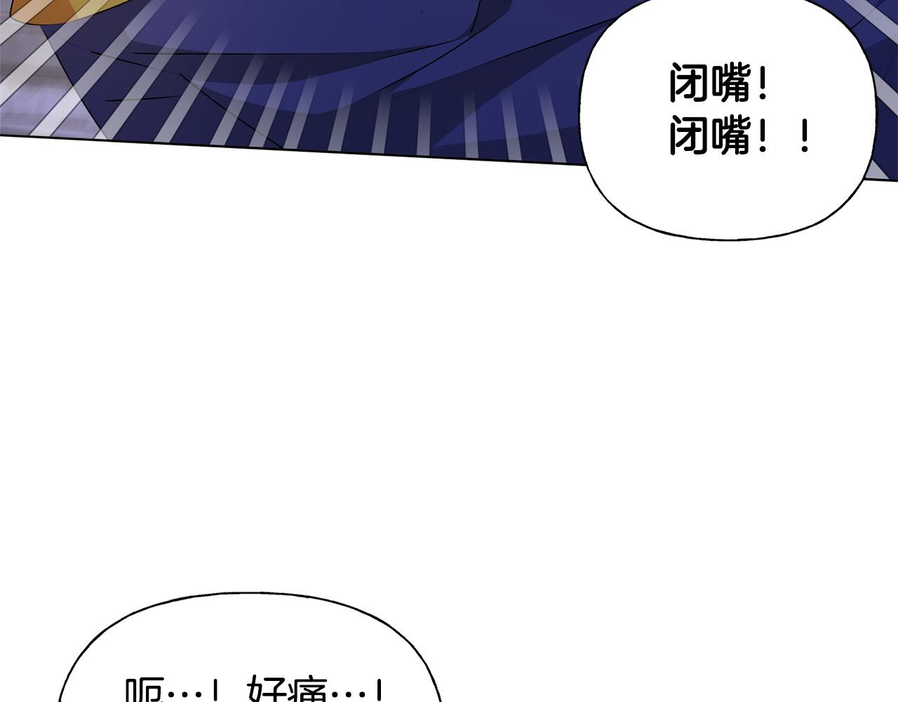 第102话 故人重逢135