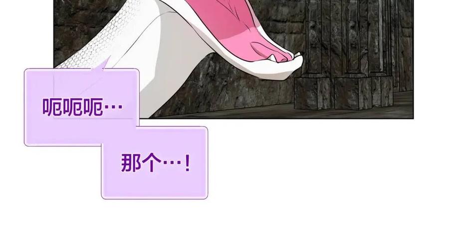 第49话 精灵大变身！64
