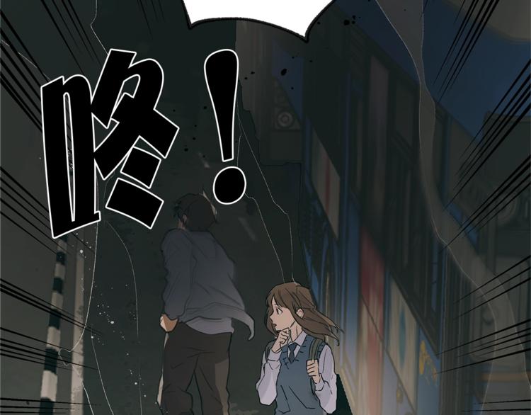 第1话 玛德学院的召唤19
