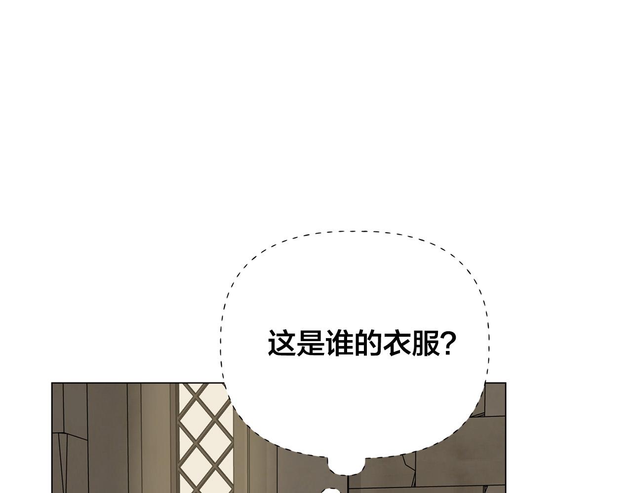 第96话死里逃生159