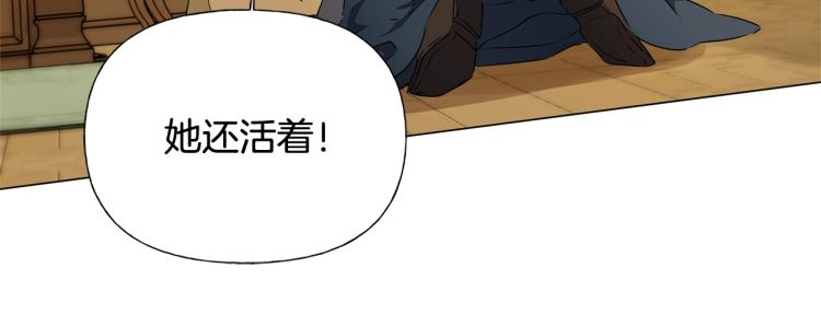第62话 粉丝遍地158
