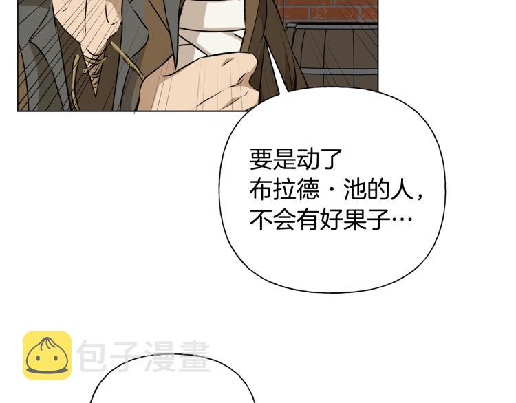 第64话 强悍的武力值64