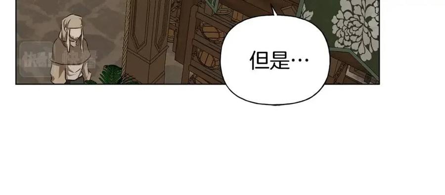 第77话 真好摸62