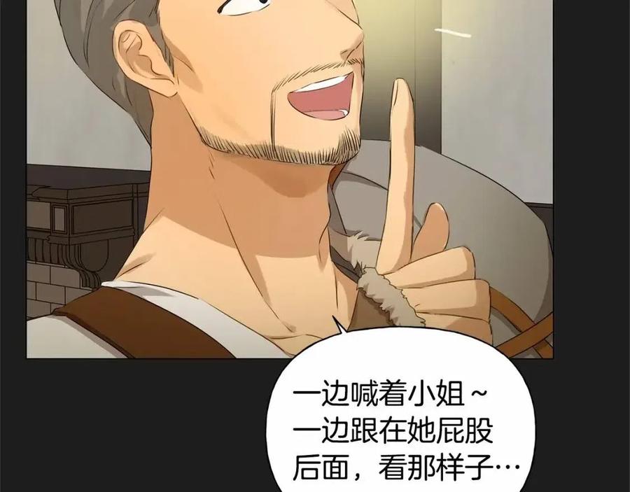 第76话 打脸102