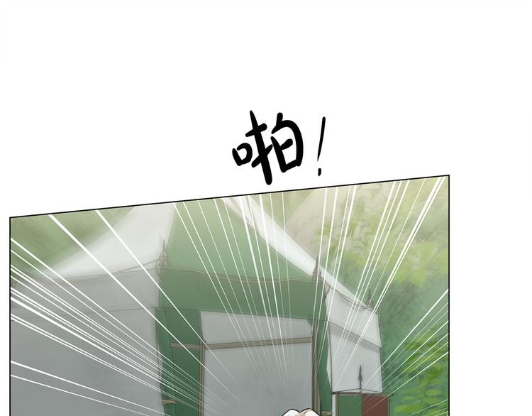 第59话 带娃旅程60