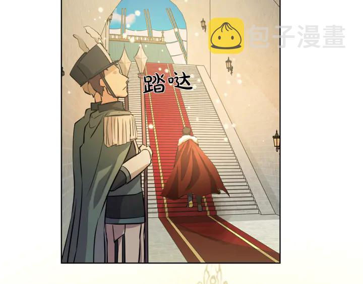 第36话 哥哥163