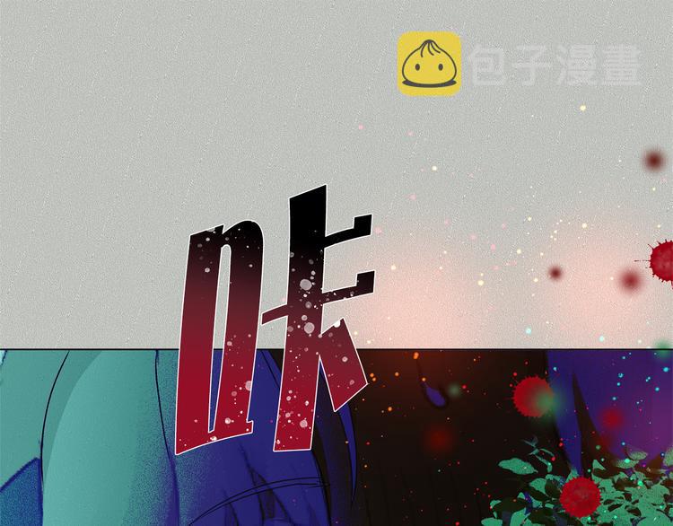 第58话 姐姐的请求194