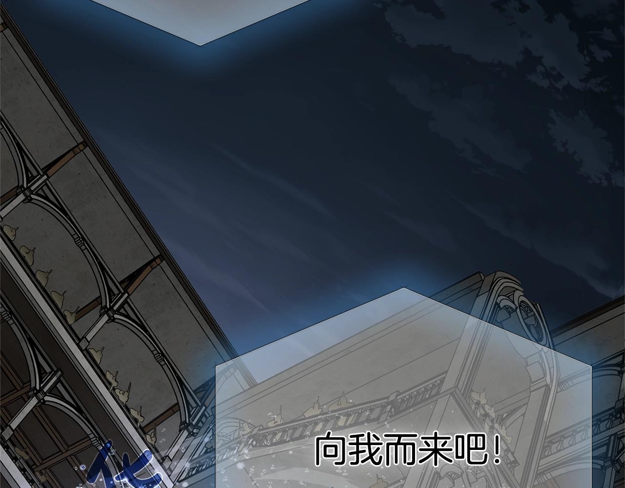 第69话 一人杀一岛2