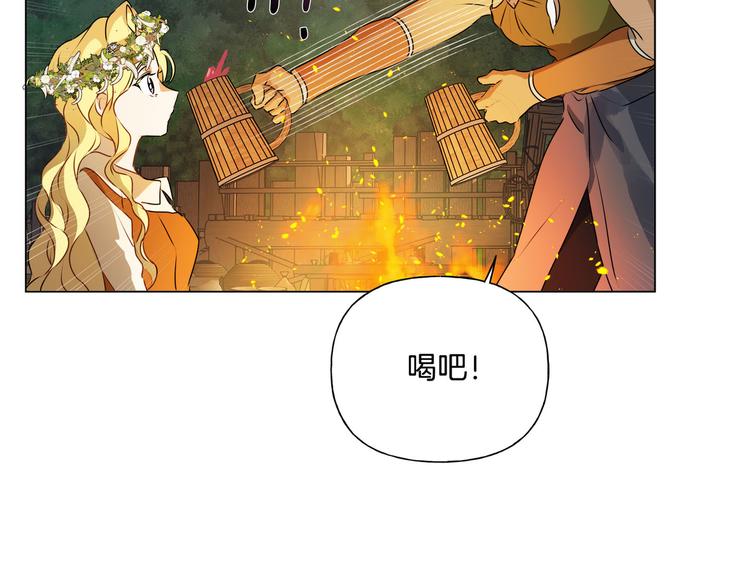第54话 人生目标99