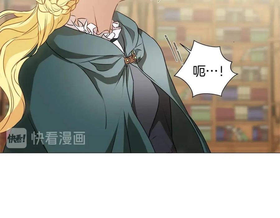 第51话 告别龙穴27