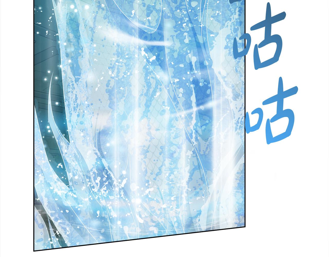 第93话是时候拼一把了！109