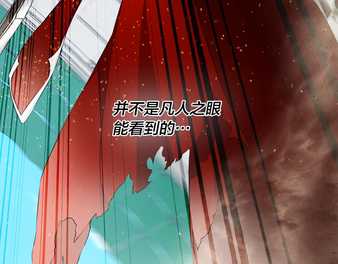 第106话 我根本打不过他76