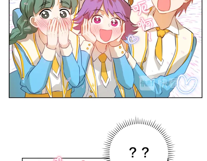 第36话 哥哥123