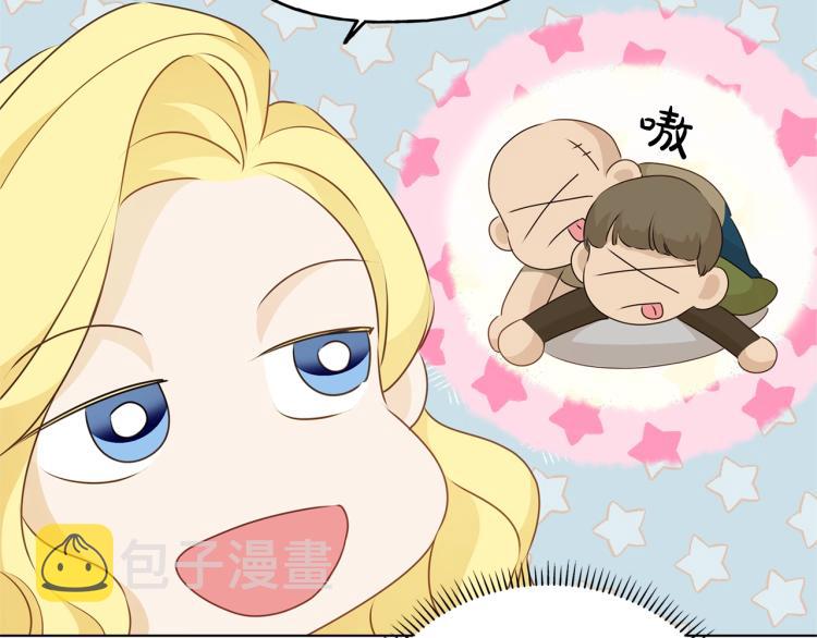 第64话 强悍的武力值124