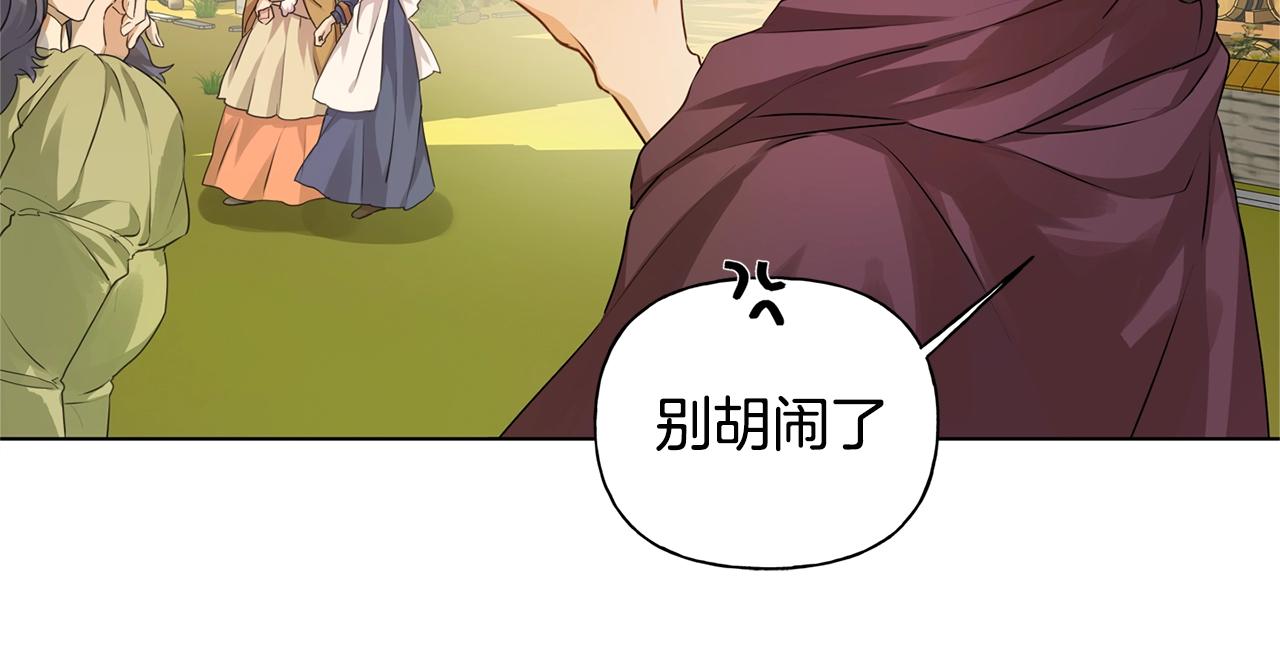 第80话 吻手礼31