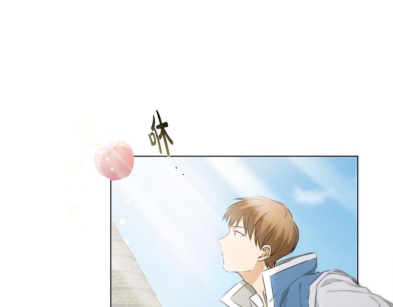 第89话 说不出口的话19