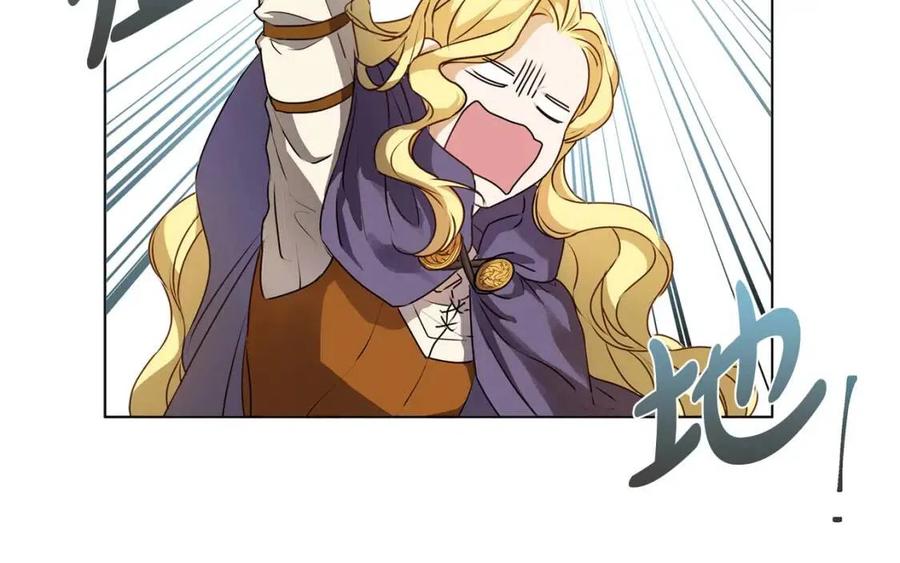第52话 重逢6