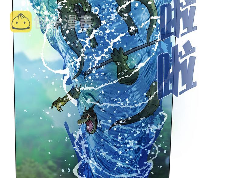 第56话 天选之子44