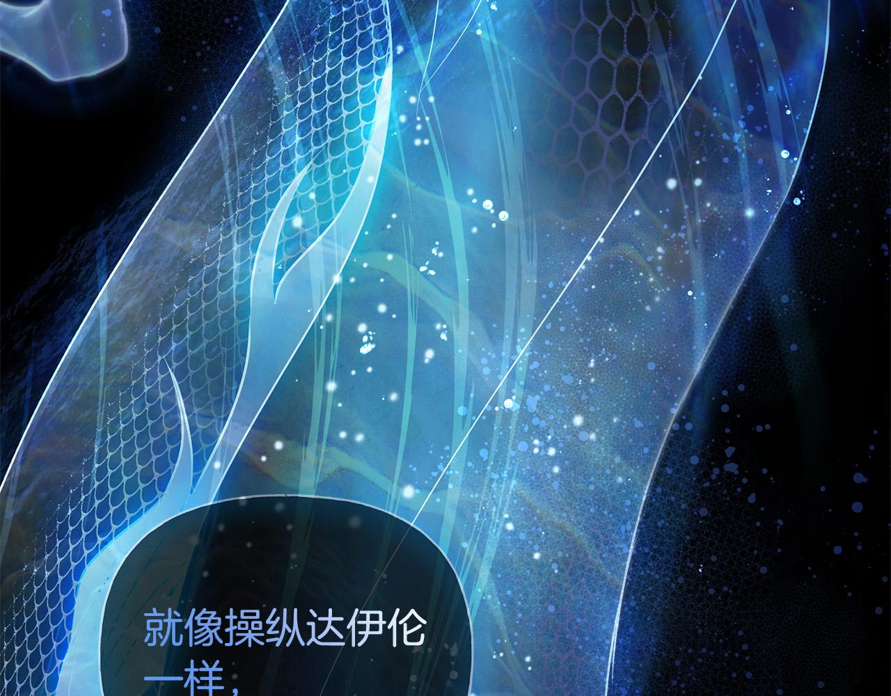 第106话 我根本打不过他151