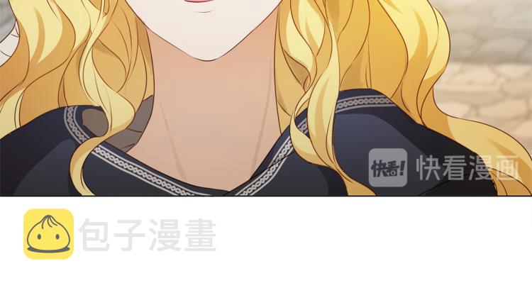第60话 遇见故人？161