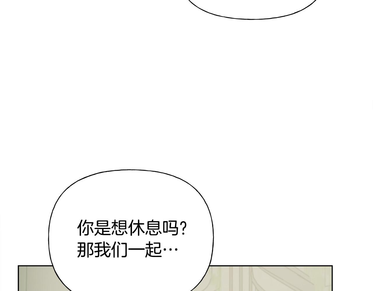 第94话古老戒指54