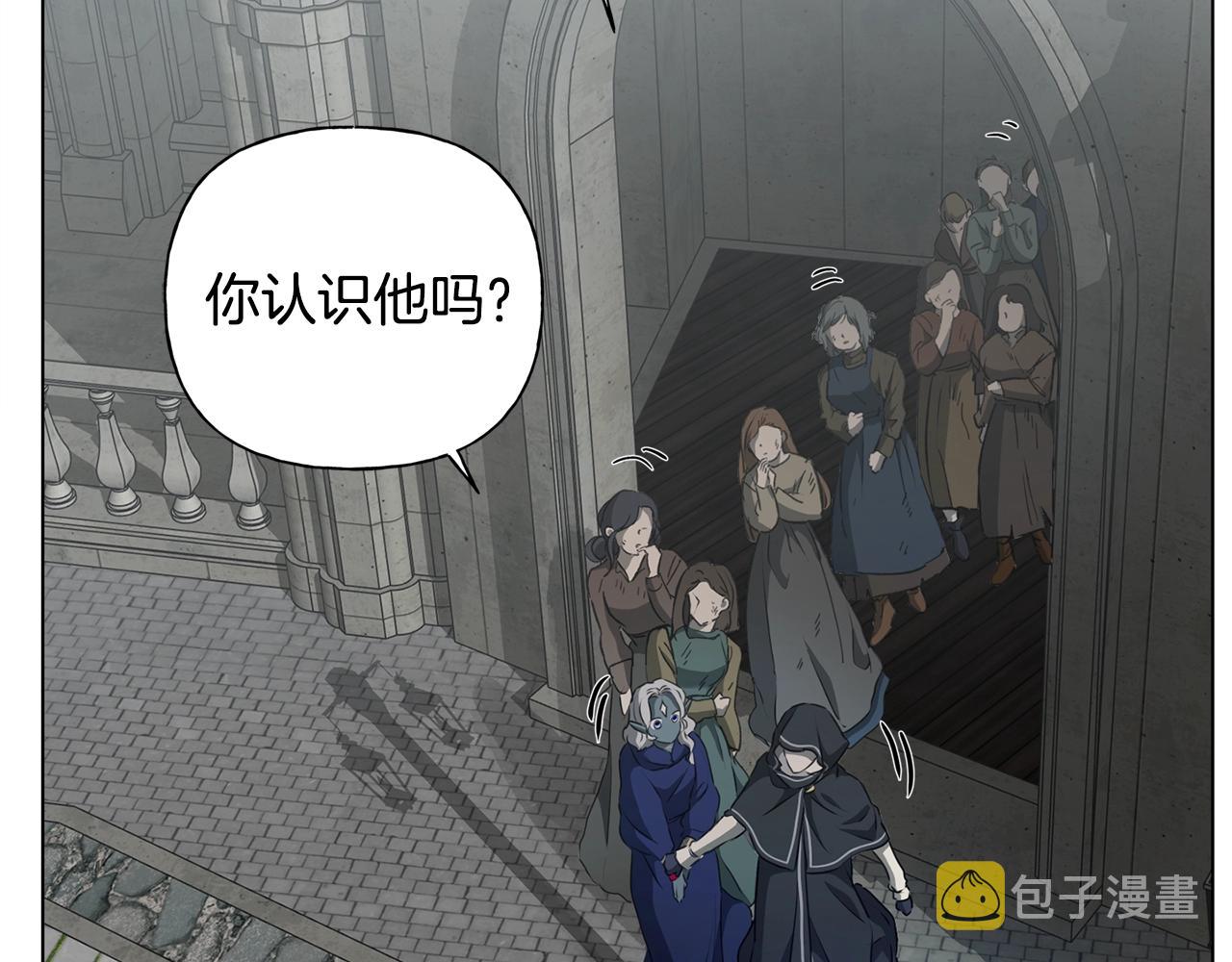 第68话 啧，受死吧54