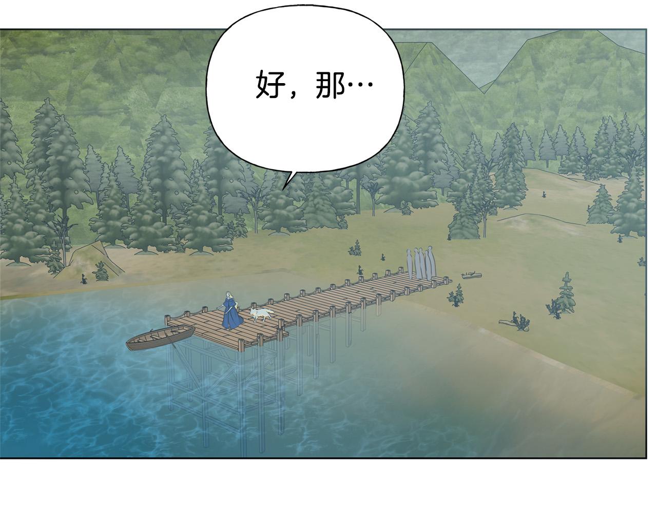 第92话姐绝不示弱！78