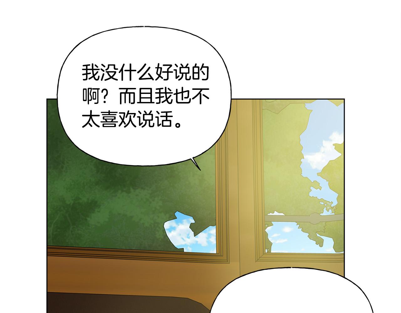 第100话 艾琪医生69