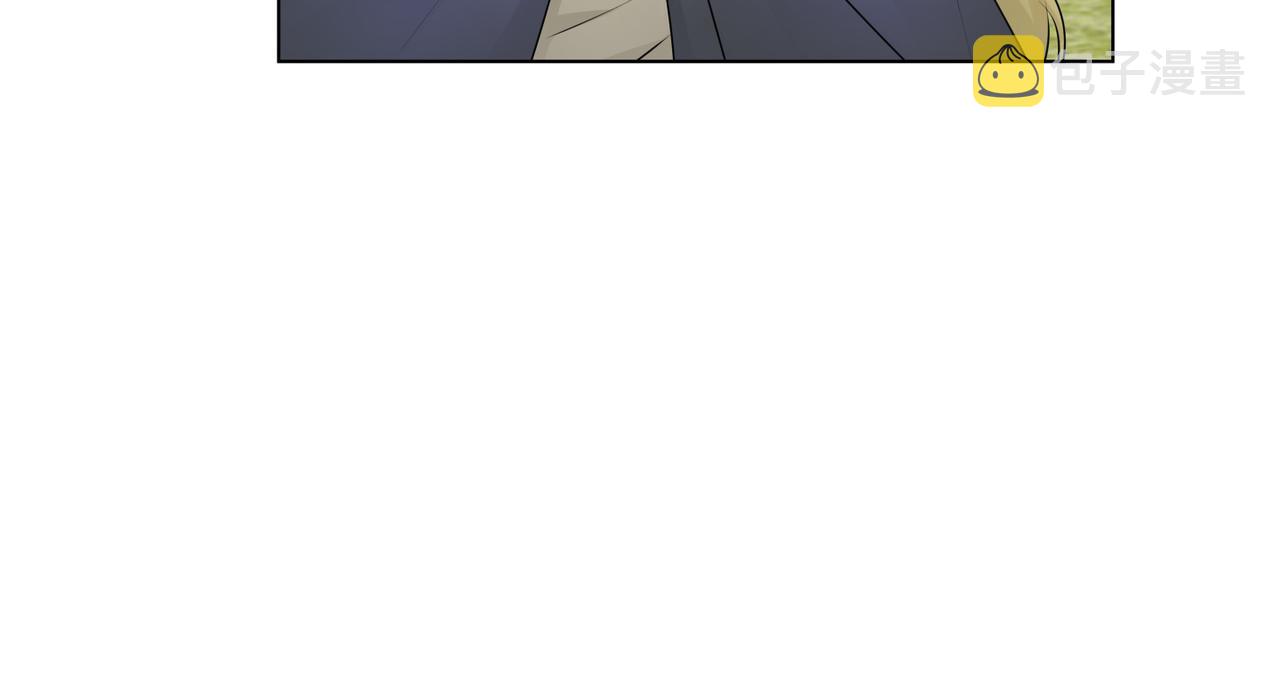 第101话 好想吻哭他！146