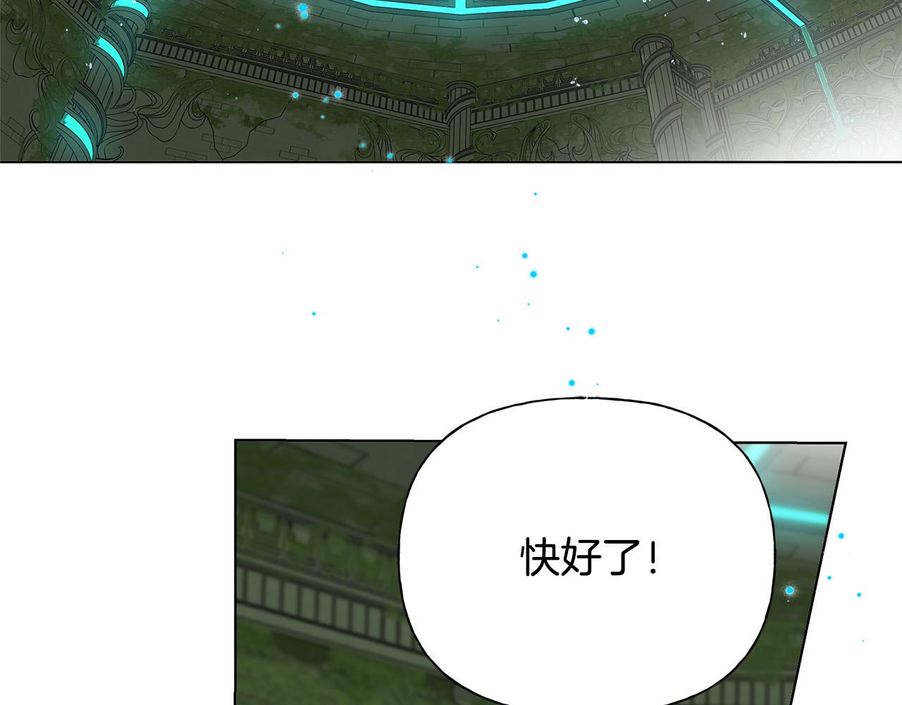 第93话是时候拼一把了！145