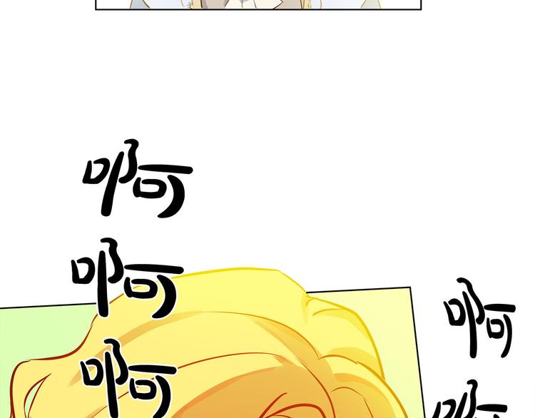 第6话 第一次进皇宫139