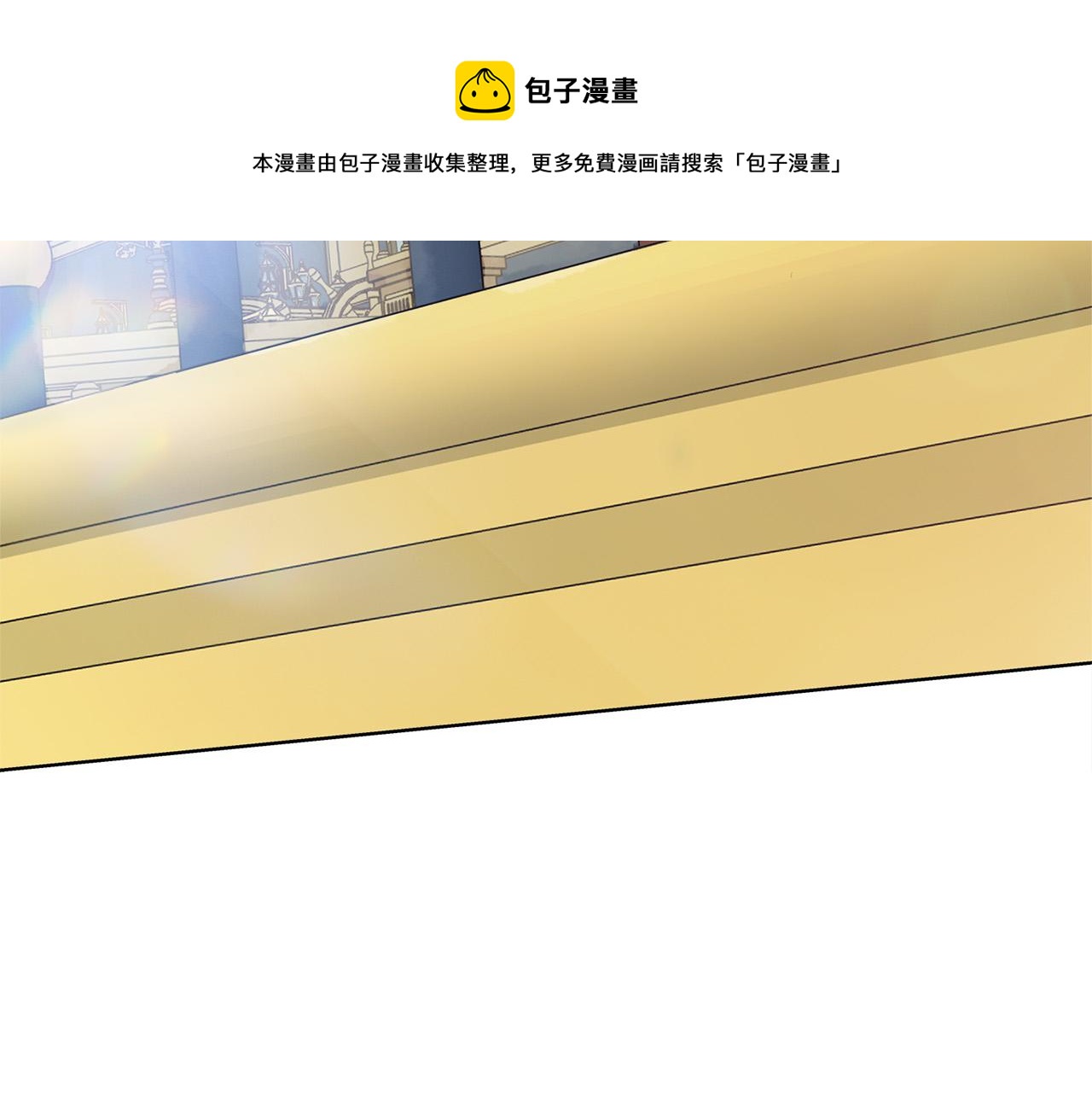 第86话 我也喜欢你180