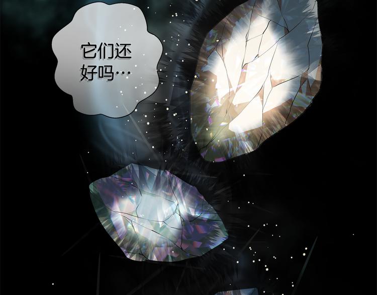 第58话 姐姐的请求16