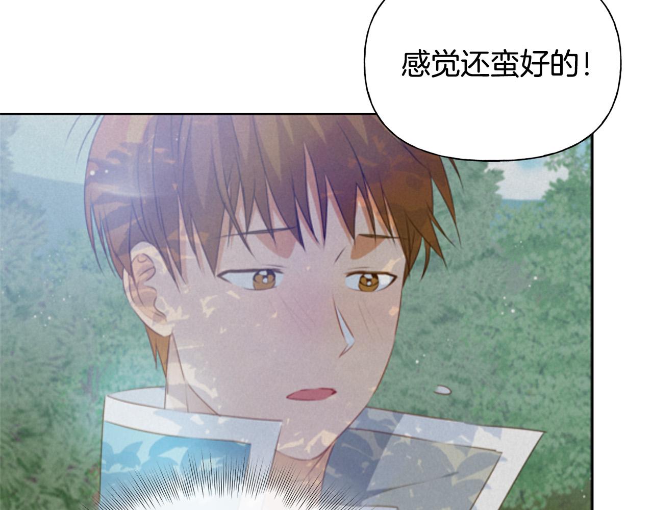 第100话 艾琪医生100