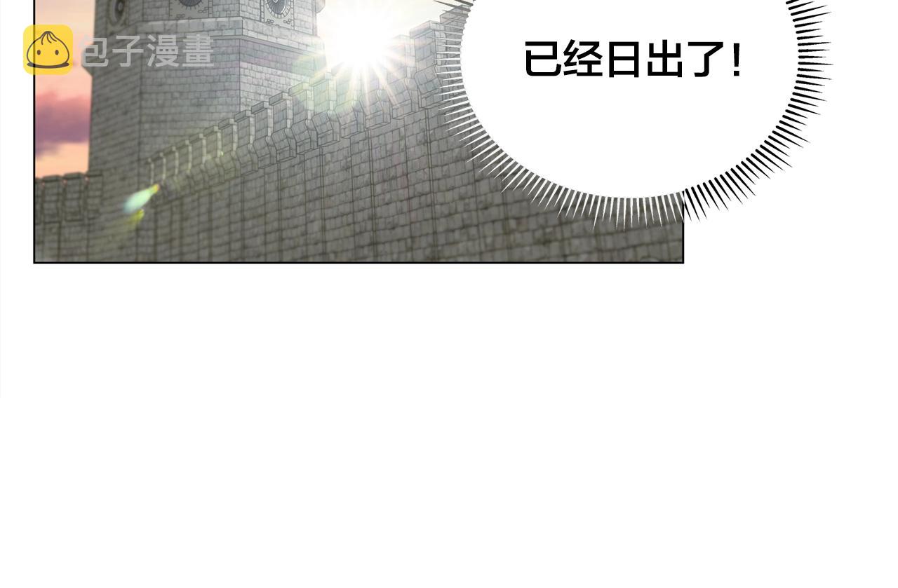 第78话 不可以不可以73