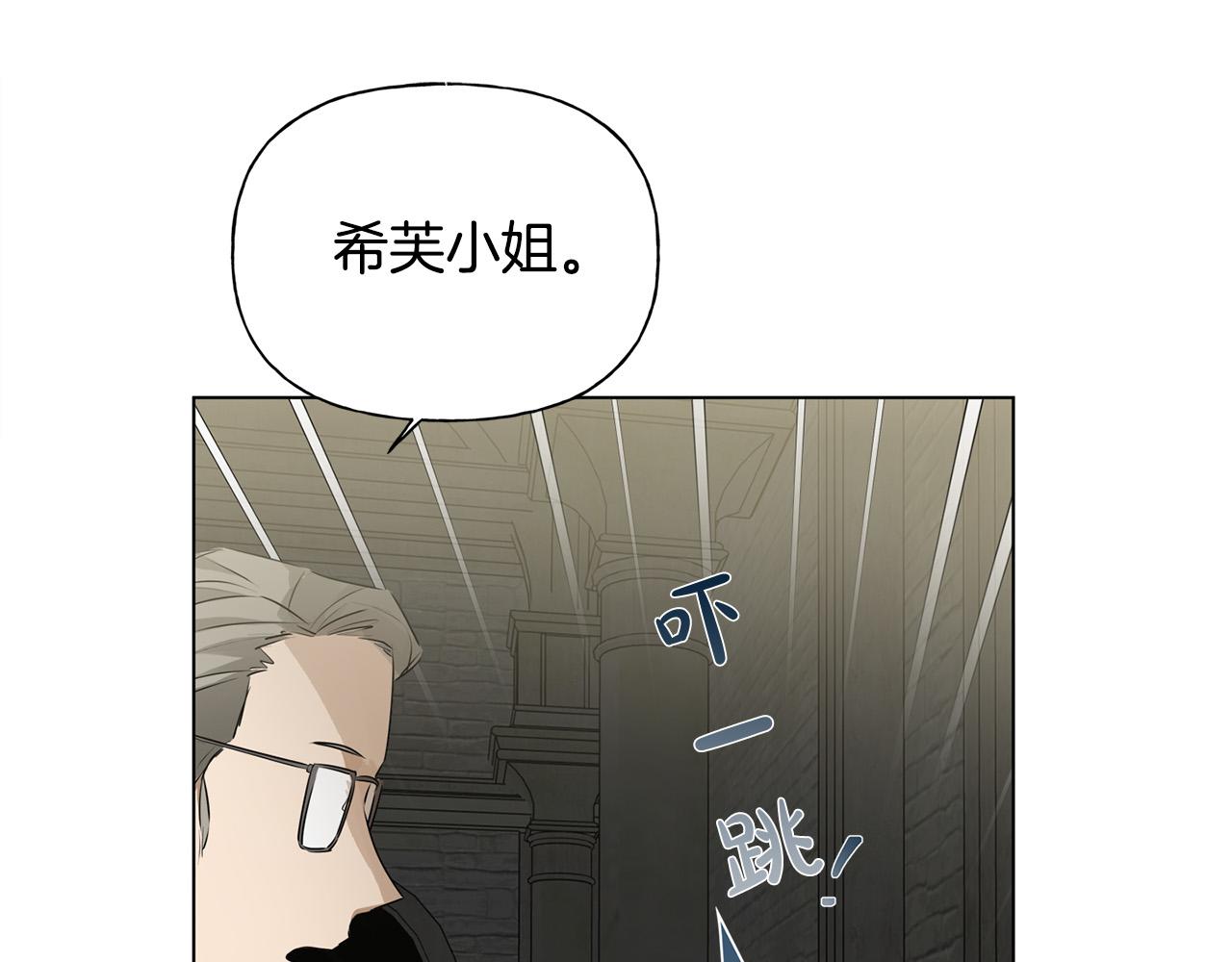 第95话再死一回？21
