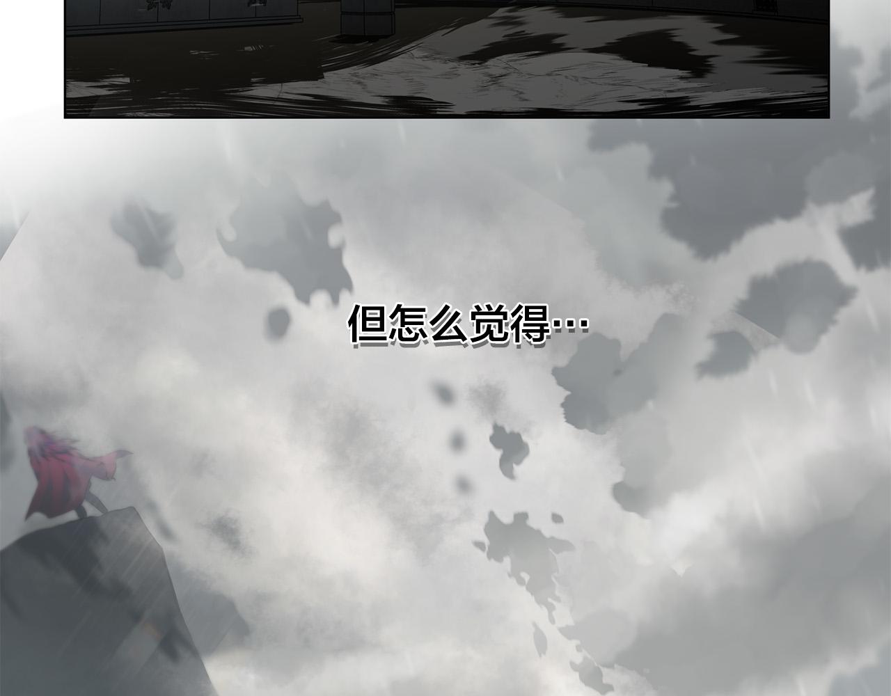 第106话 我根本打不过他99