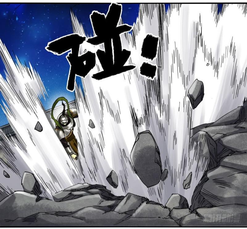 第二卷27行者46