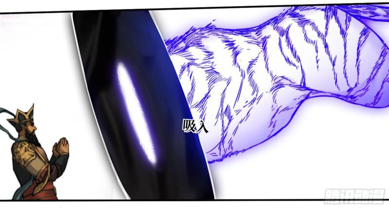 第二卷58压制19