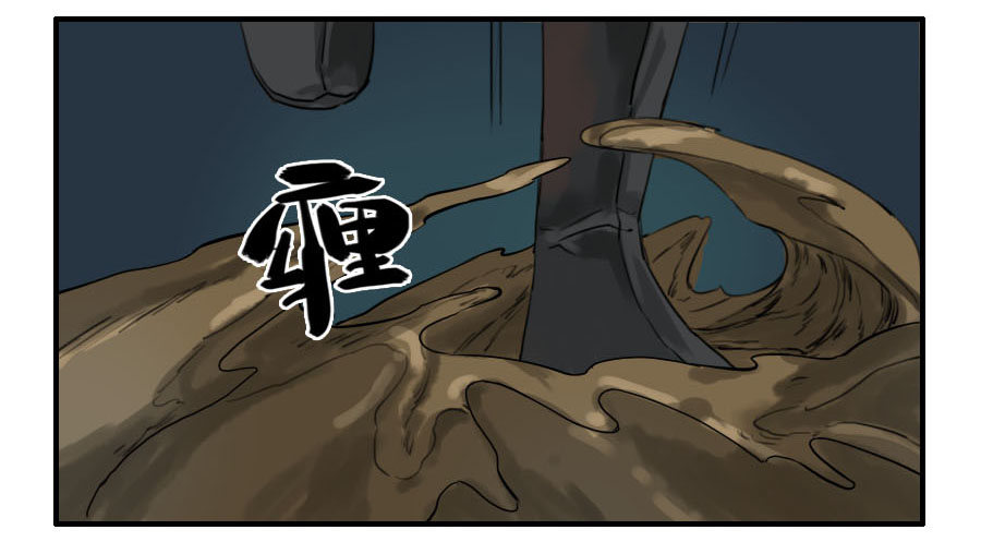 第六十话：绝望11