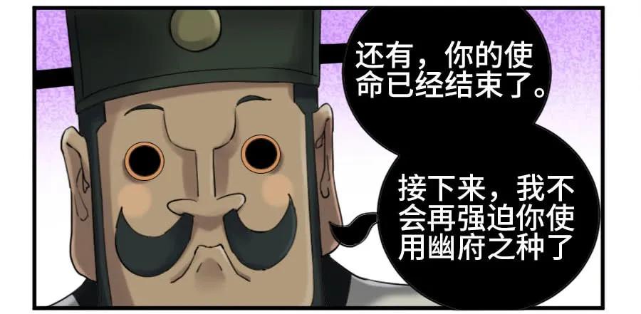 125暗流涌动5