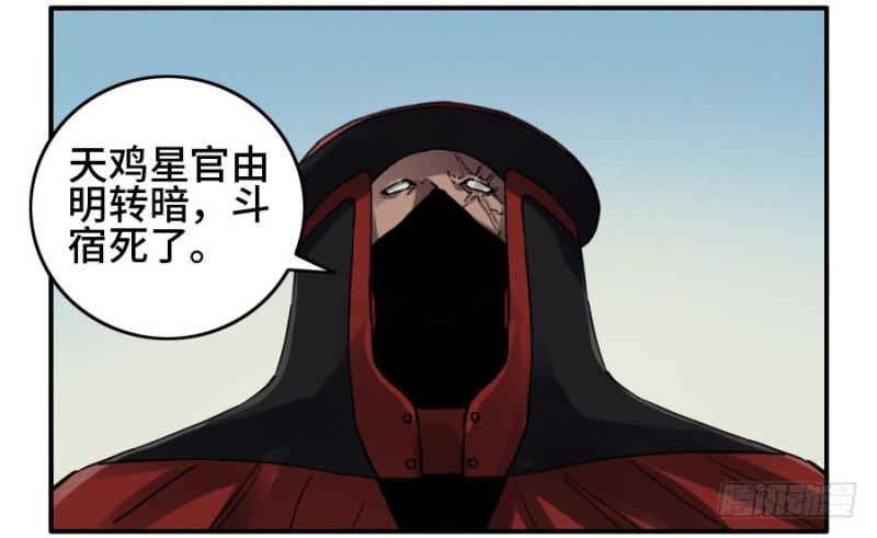 第二卷19道高一尺24