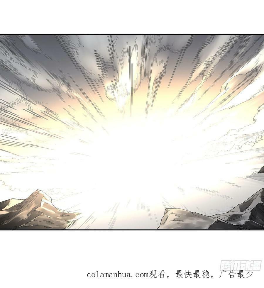 第三卷 40 人间如狱50