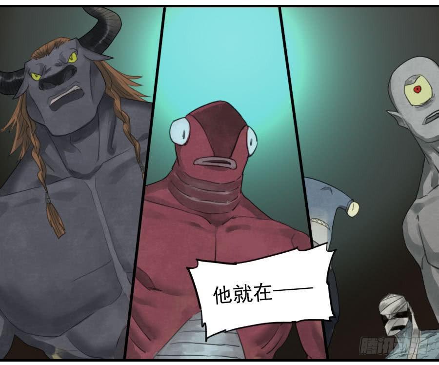 第八十六条：十善VS6
