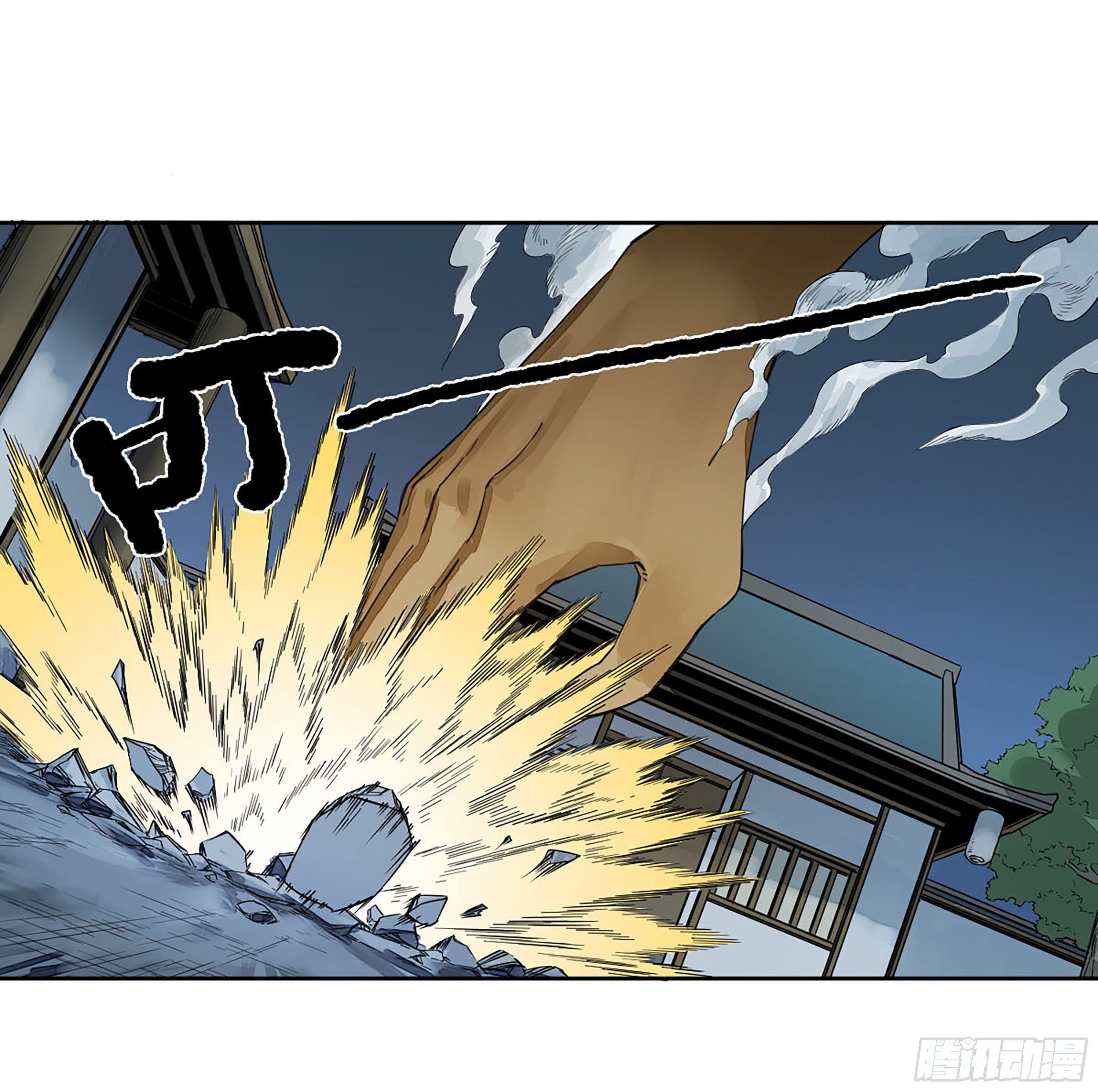 第二卷160棋手们的战争三8