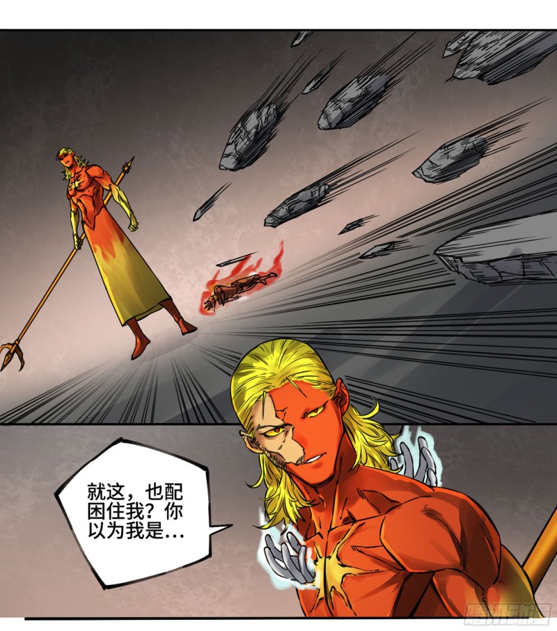 第二卷119配合39