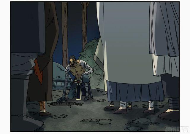 第四十九条：神通17