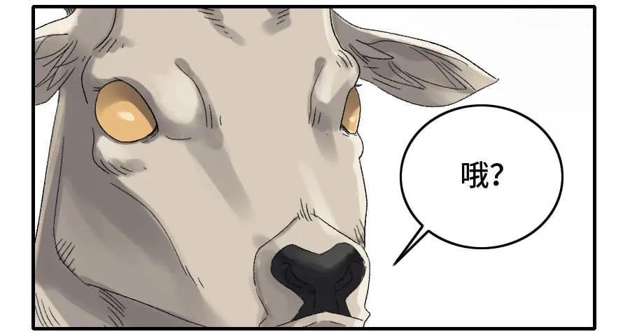 125暗流涌动19