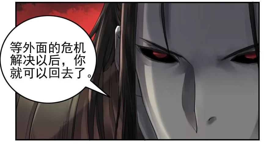第九十四条：底牌26